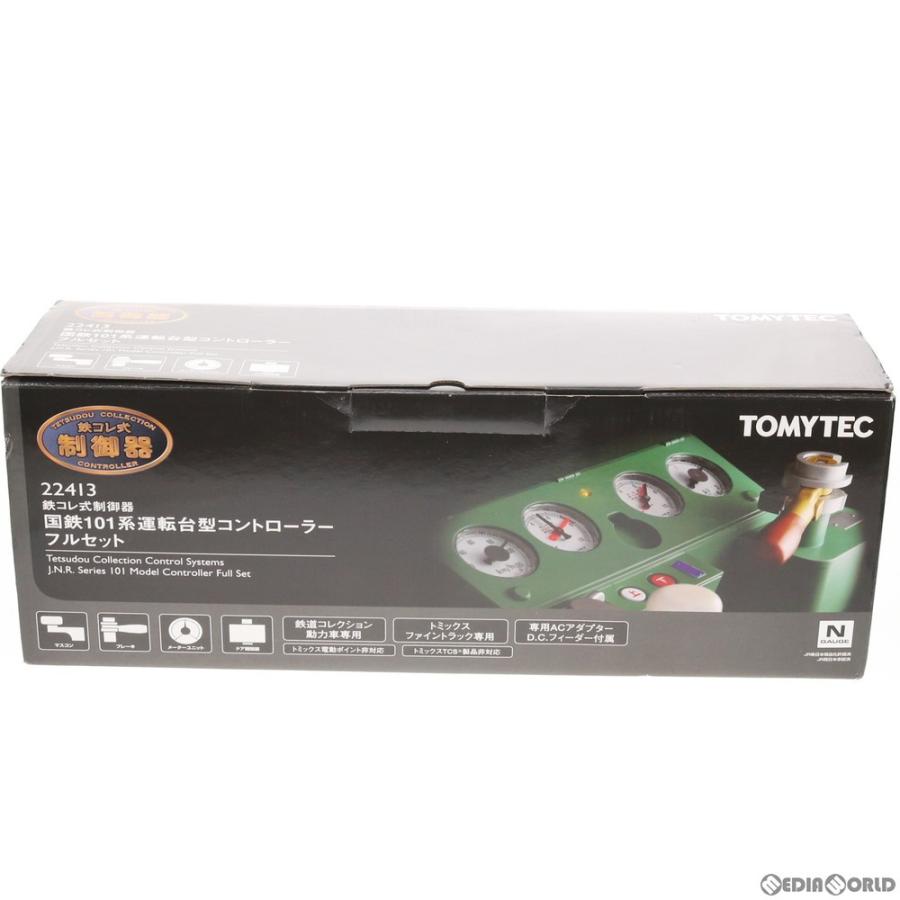 トミーテック 『中古即納』{RWM} 224136 鉄コレ式制御器 国鉄101系運転