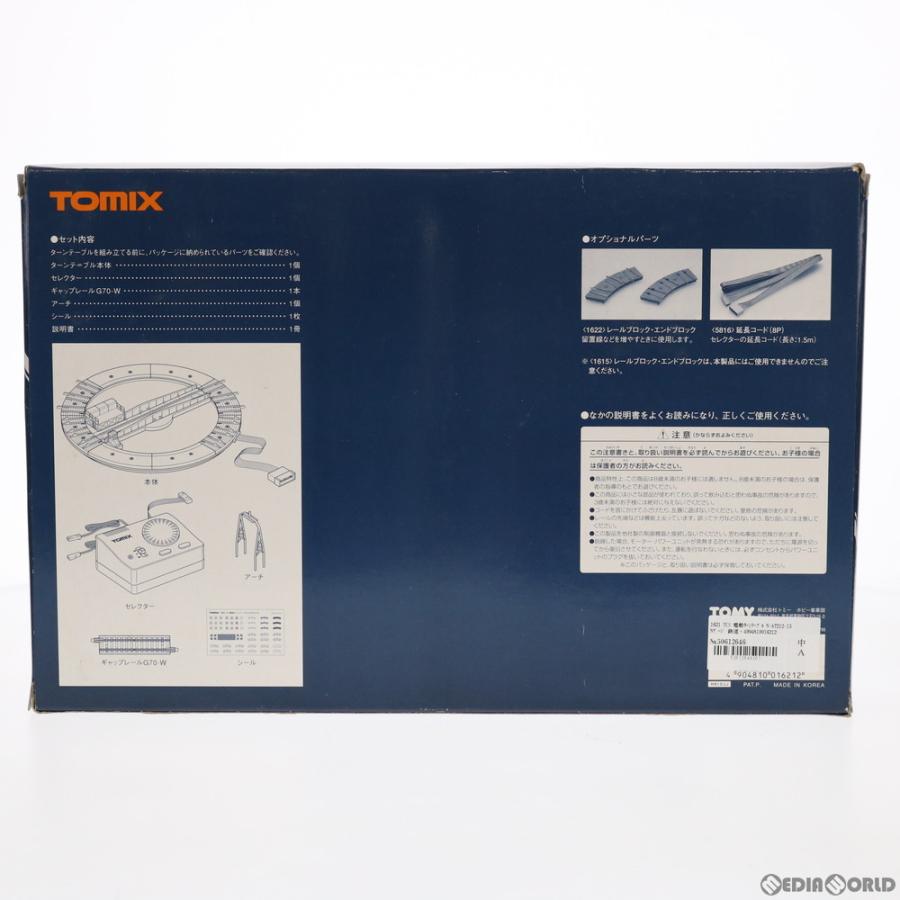 トミックス 『中古即納』{RWM} 1621 TCS 電動ターンテーブル N-AT212