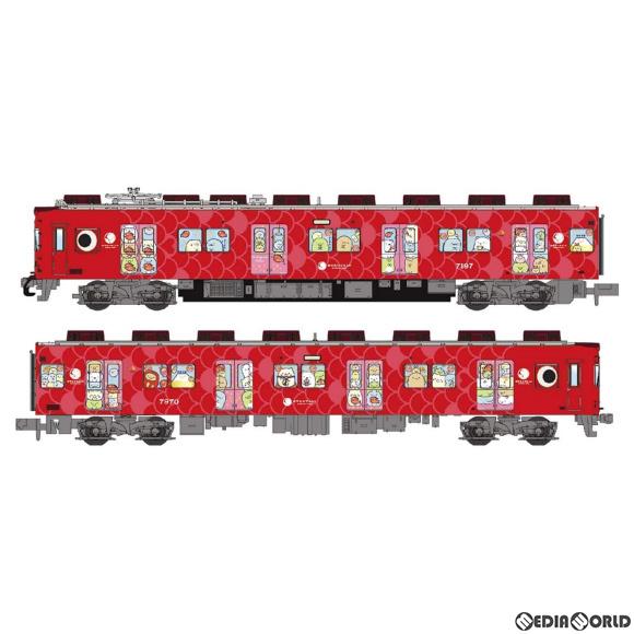 新品即納』{RWM} A6379 南海7100系 めでたいでんしゃ「なな」『すみっ 