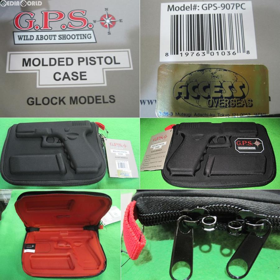 特価⇒『新品即納』{MIL}G.P.S. Custom Molded Pistol Case(カスタム モールド ピストル ケース) GLOCK(GPS-907PC)(20160803)｜mediaworld-plus