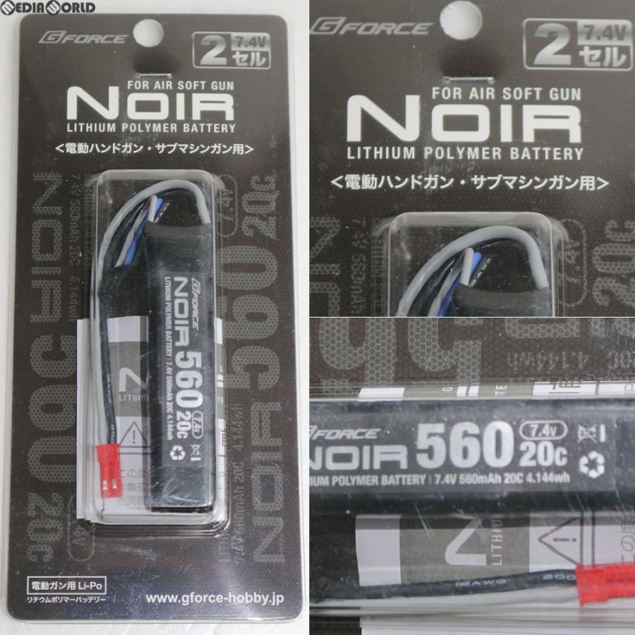 新品即納』{MIL} G FORCE(ジーフォース) 電動ガン用リポバッテリー