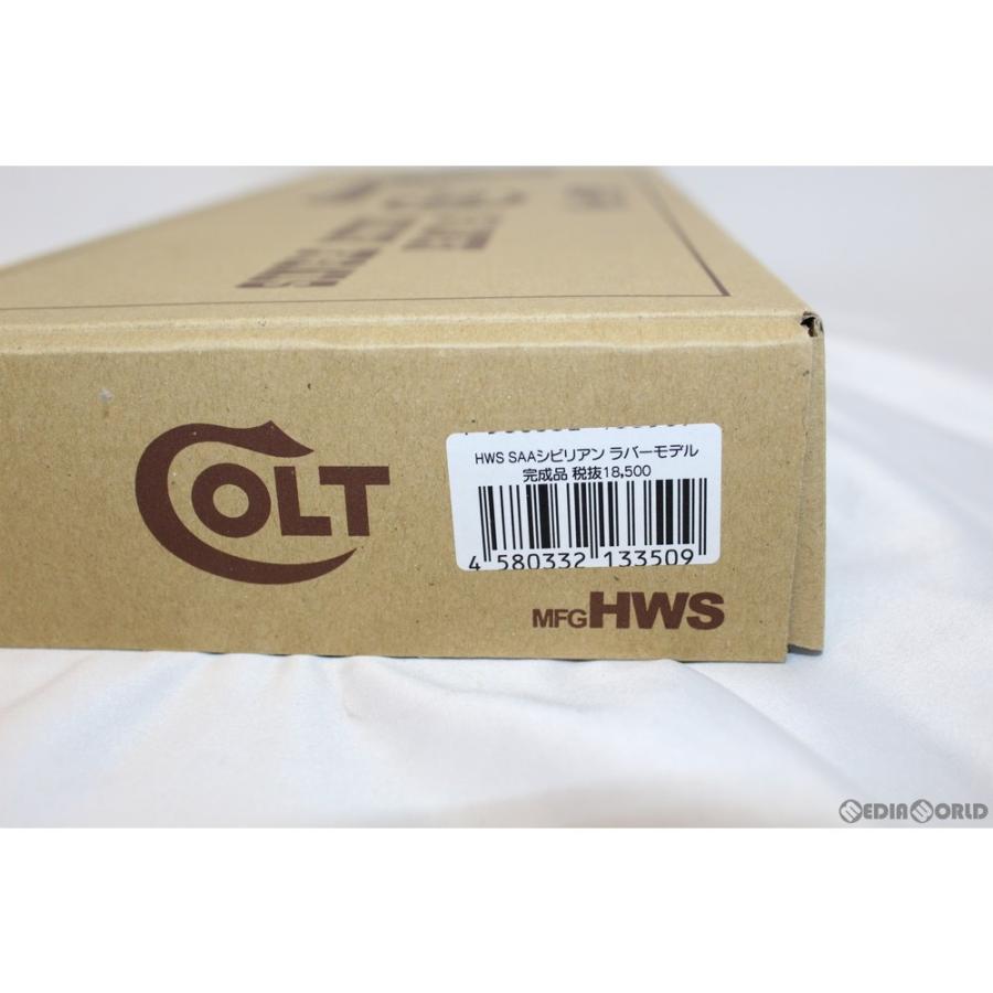 『新品即納』{MIL}ハートフォード(HWS) 発火モデルガン SAA.45 シビリアン ラバーモデル(20200418) HWS 発火モデルガン SAA シビリアン ハートフォード