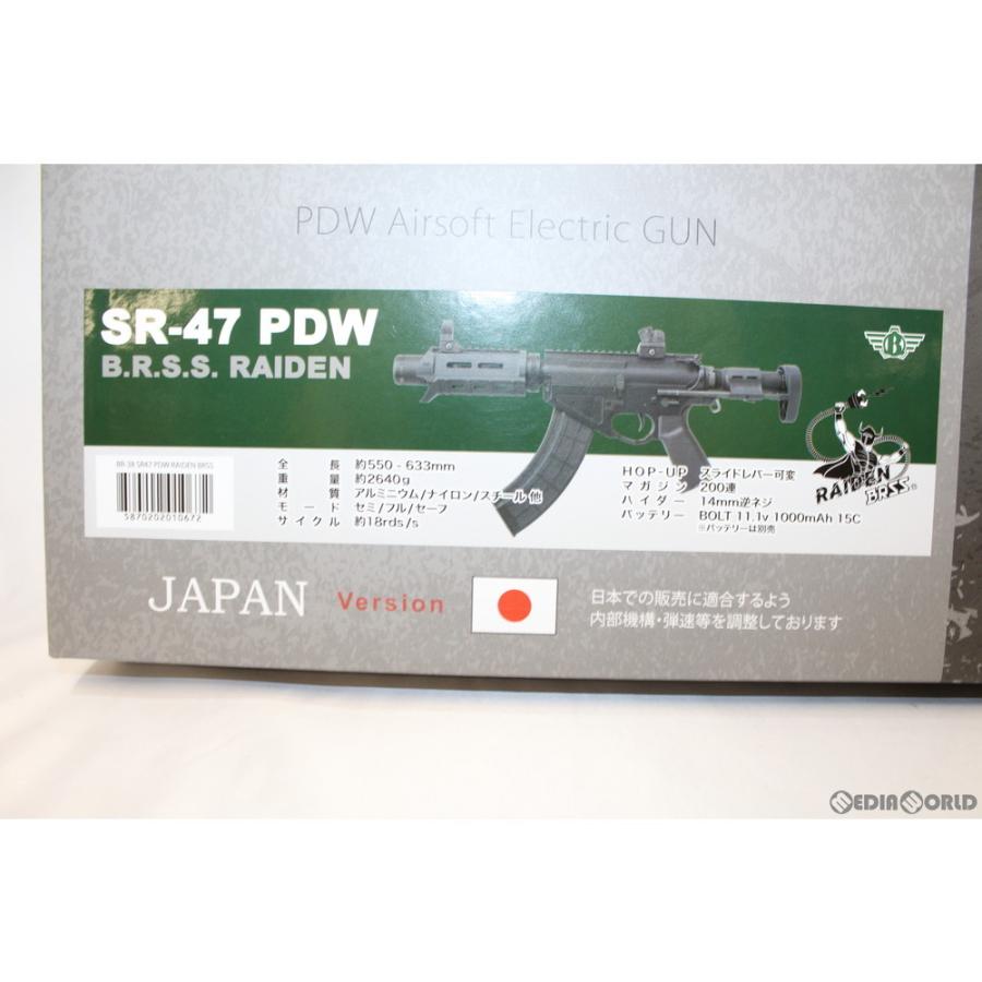 新品即納』{MIL} BOLT AIRSOFT(ボルトエアソフト) 電動アサルト