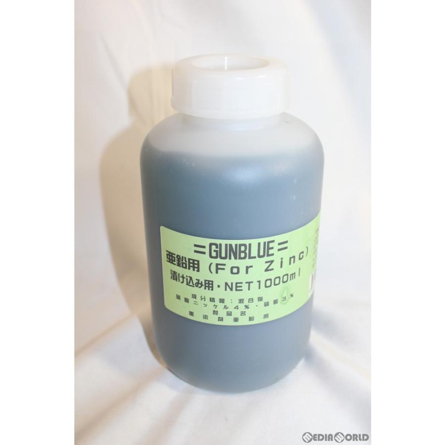 好評 Indi 仕上げ 塗装 カスタム 黒錆液 ブルーイング液 ブルー液 黒染め液 1000ml 浸け込み用 Zinc 亜鉛 塗料液 ガンブルー インディ その他 Labelians Fr