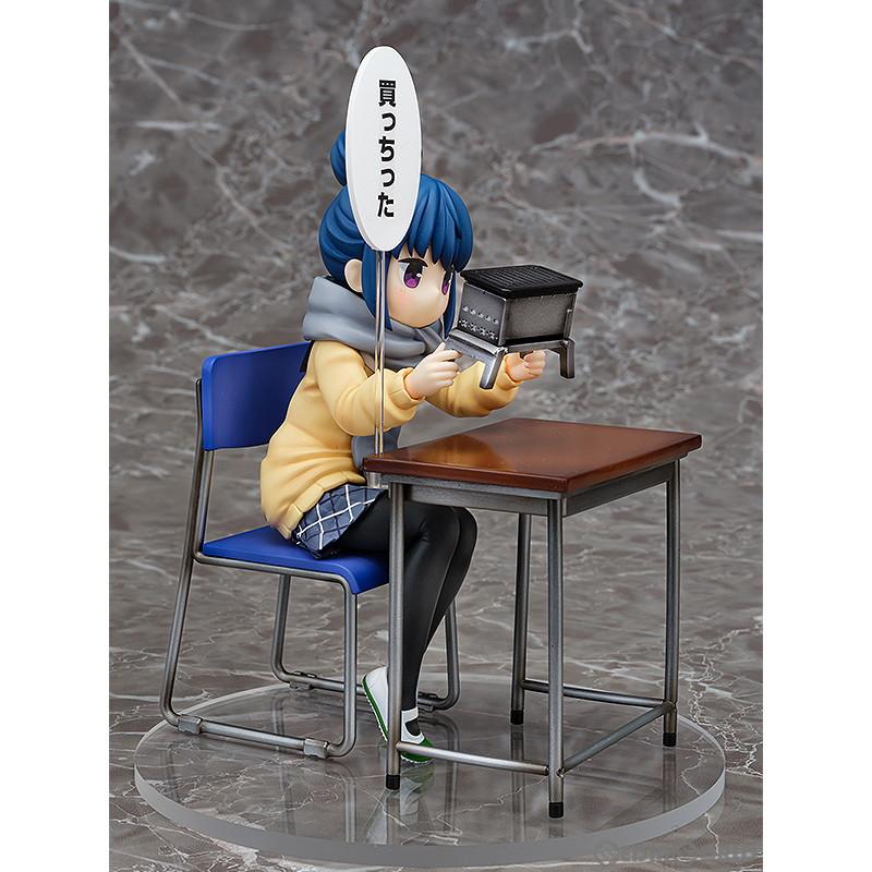 志摩リン(しまりん) 買っちったVer. ゆるキャン△ 1/7 完成品 フィギュア クロックワークス/グッドスマイルカンパニー 新品即納』{FIG} 志摩リン(しまりん) 買っちったVer. ゆるキャン△ 1/7