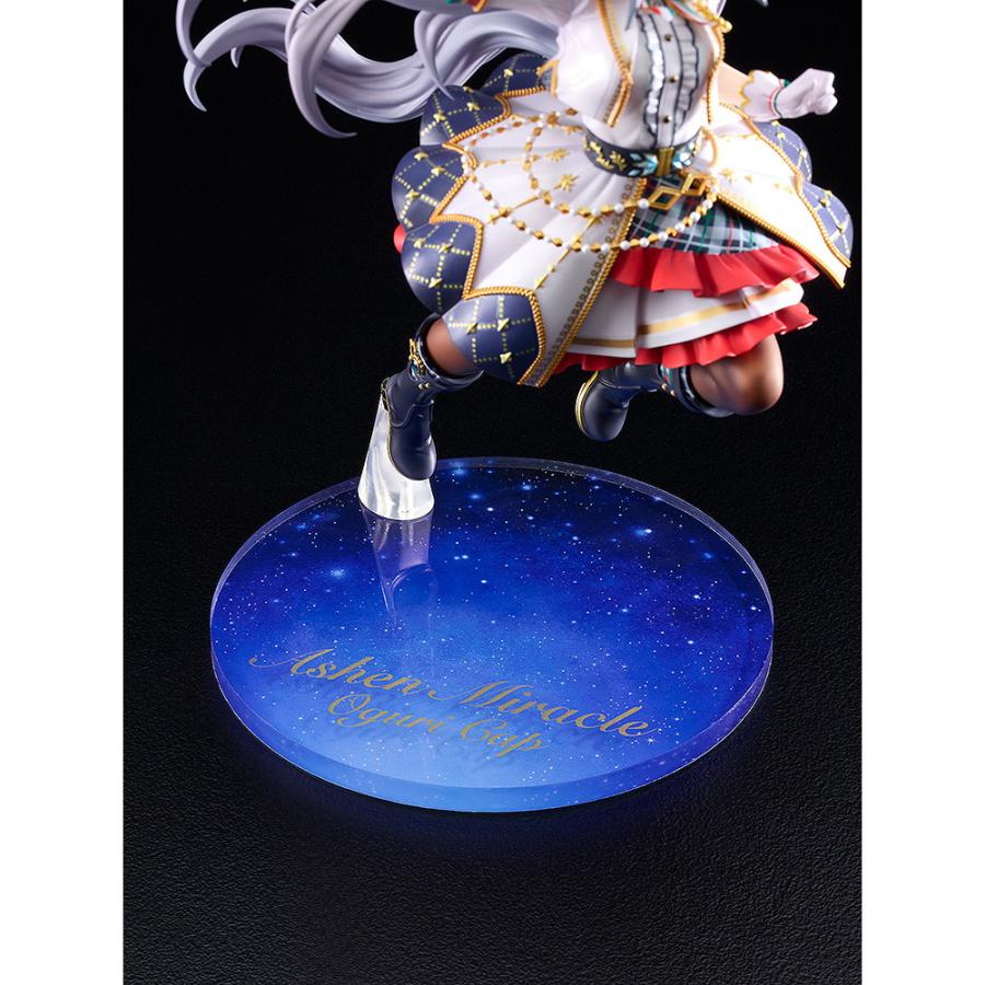 グッドスマイルカンパニー 『新品即納』{FIG} オグリキャップ〜キセキ