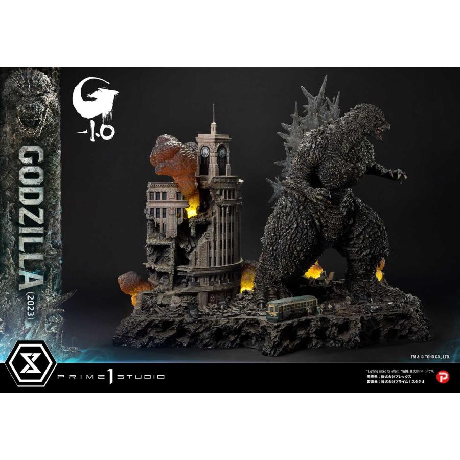 新品即納』{FIG} アルティメットジオラママスターライン ゴジラ(2023