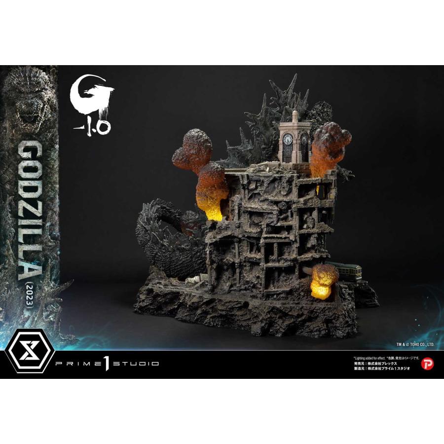 新品即納』{FIG} アルティメットジオラママスターライン ゴジラ(2023