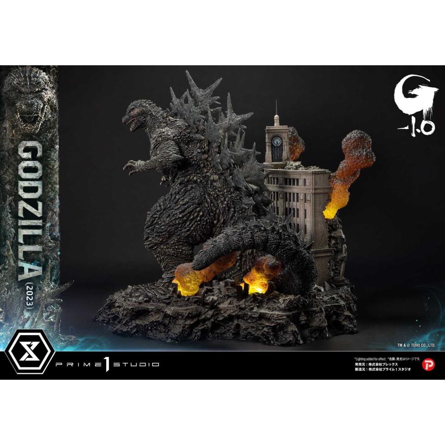 新品即納』{FIG} アルティメットジオラママスターライン ゴジラ(2023