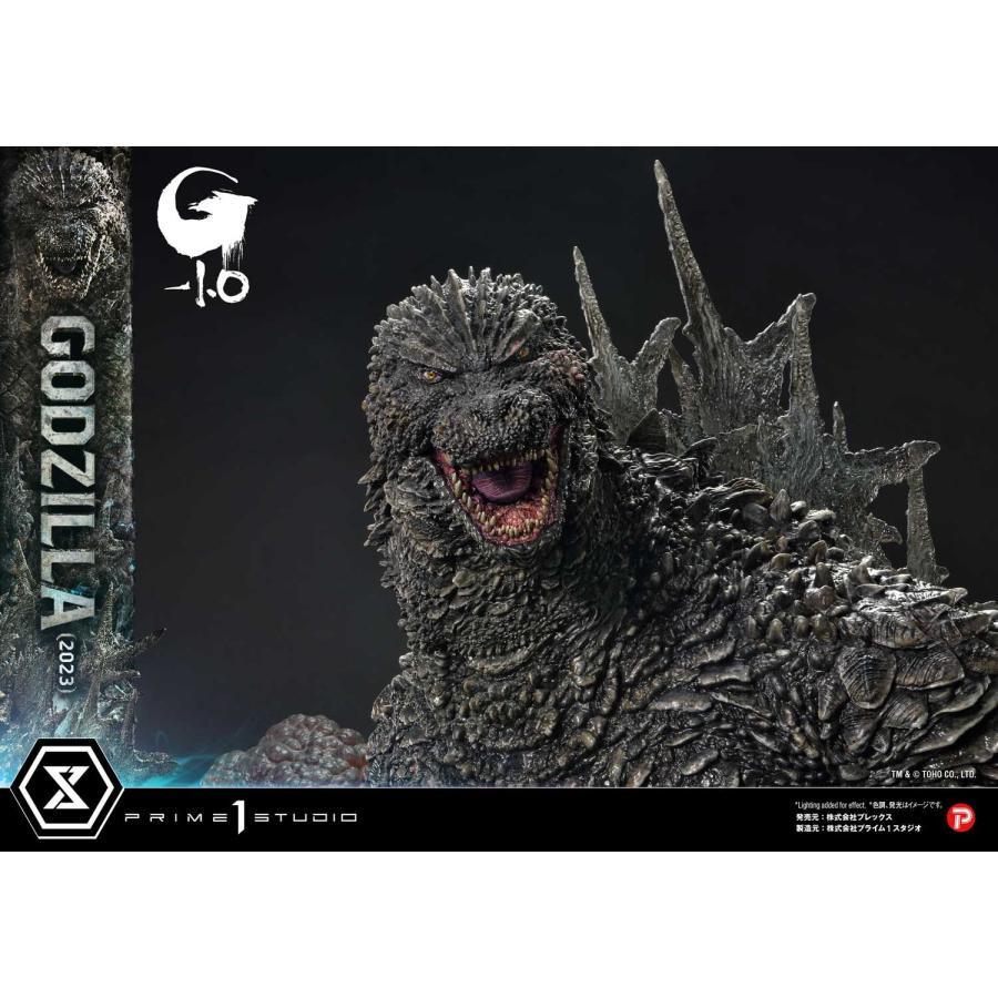 新品即納』{FIG} アルティメットジオラママスターライン ゴジラ(2023