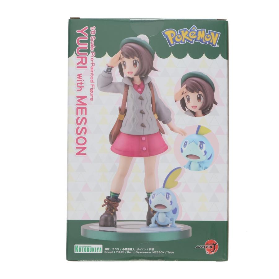 コトブキヤ（KOTOBUKIYA） 『新品』『お取り寄せ』{FIG} (再販) ARTFX