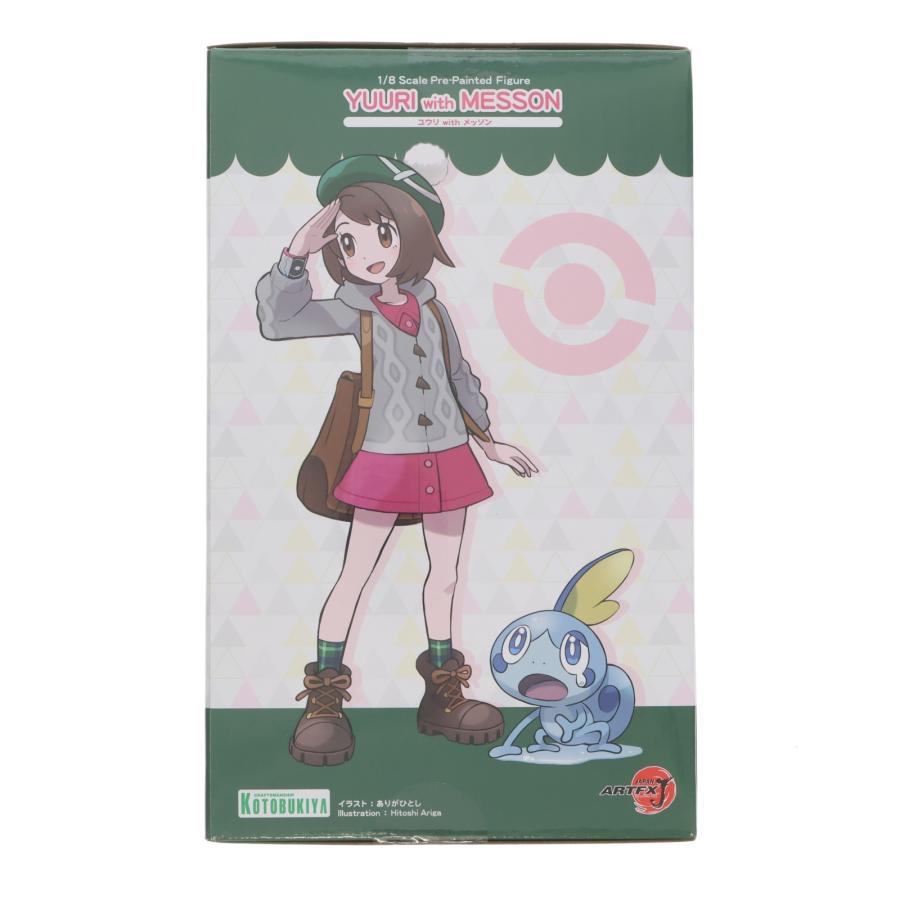 コトブキヤ（KOTOBUKIYA） 『新品』『お取り寄せ』{FIG} (再販) ARTFX
