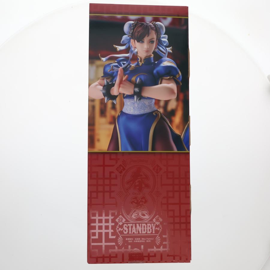 マックスファクトリー 『新品』『お取り寄せ』{FIG} おくすり手帳付属