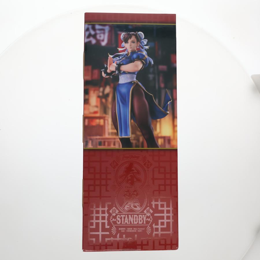 マックスファクトリー 『新品』『お取り寄せ』{FIG} おくすり手帳付属