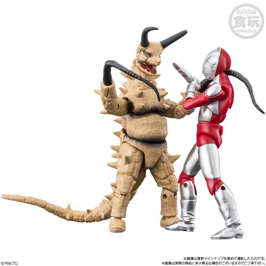 新品即納』{FIG} (BOX)(食玩) 超動αウルトラ怪獣4 ウルトラマン