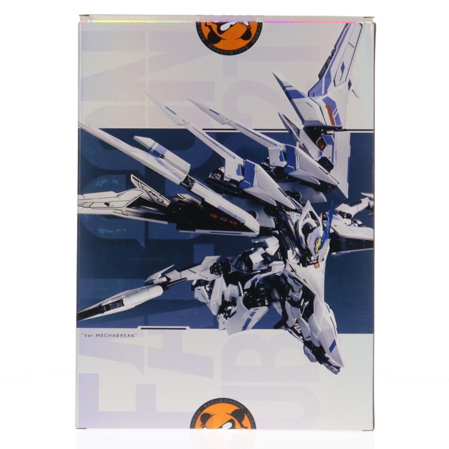 新品即納』{FIG} 卓越級・解限機・矛隼 標準型 Mecha BREAK(メカ