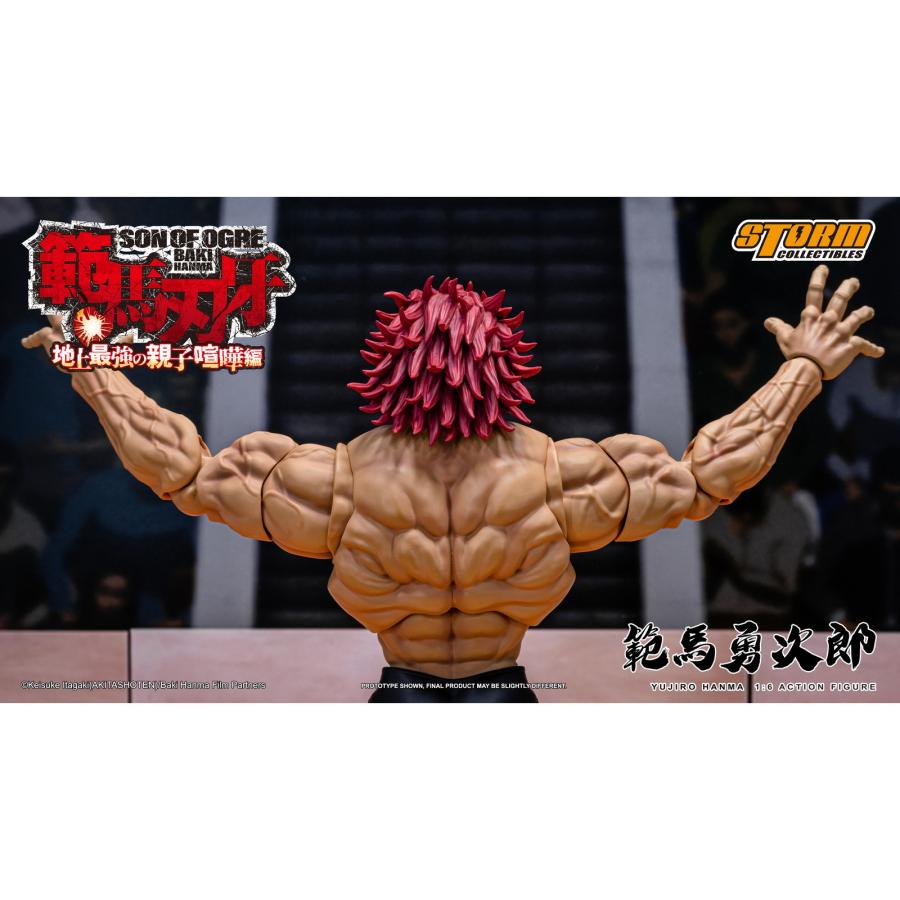 新品即納』{FIG} 範馬勇次郎 範馬刃牙 第2期 地上最強の親子喧嘩編 1/6