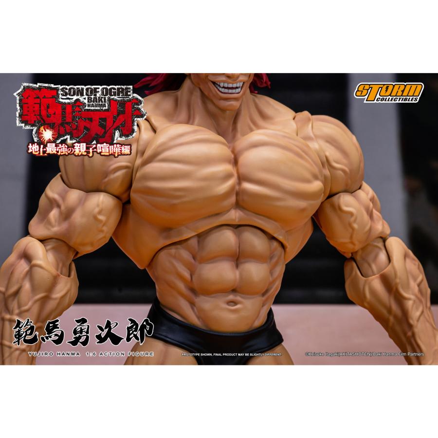 新品即納』{FIG} 範馬勇次郎 範馬刃牙 第2期 地上最強の親子喧嘩編 1/6