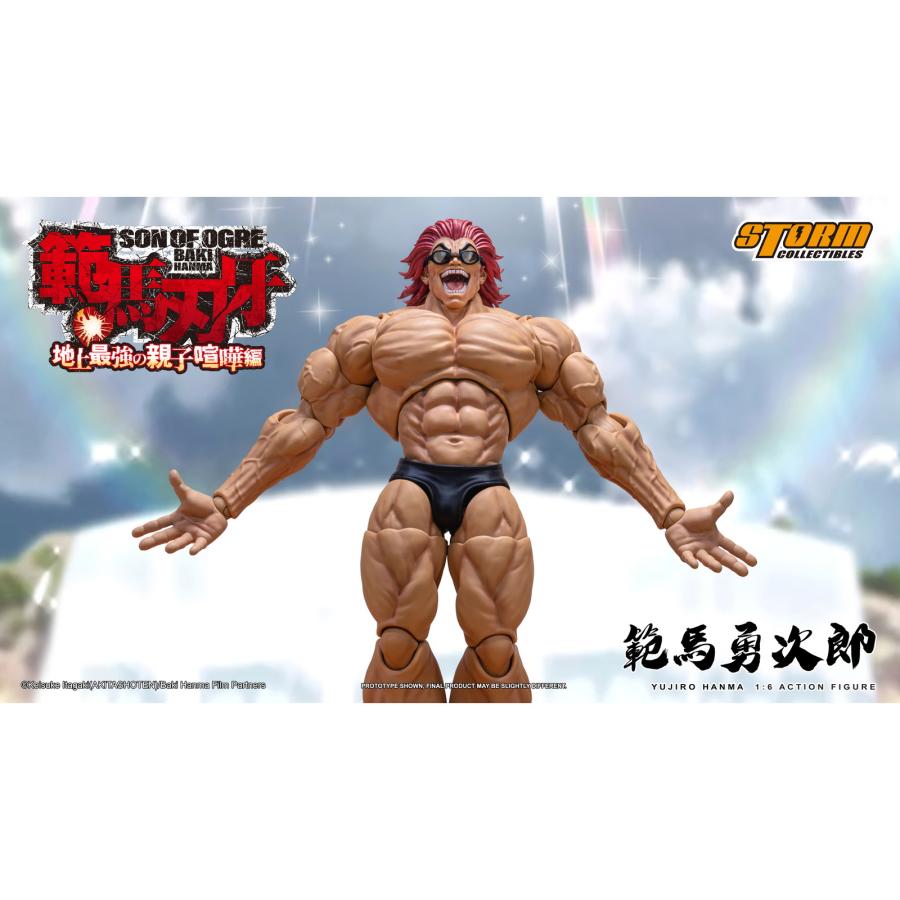新品即納』{FIG} 範馬勇次郎 範馬刃牙 第2期 地上最強の親子喧嘩編 1/6