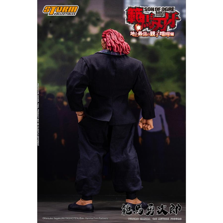 新品即納』{FIG} 範馬勇次郎 範馬刃牙 第2期 地上最強の親子喧嘩編 1/6