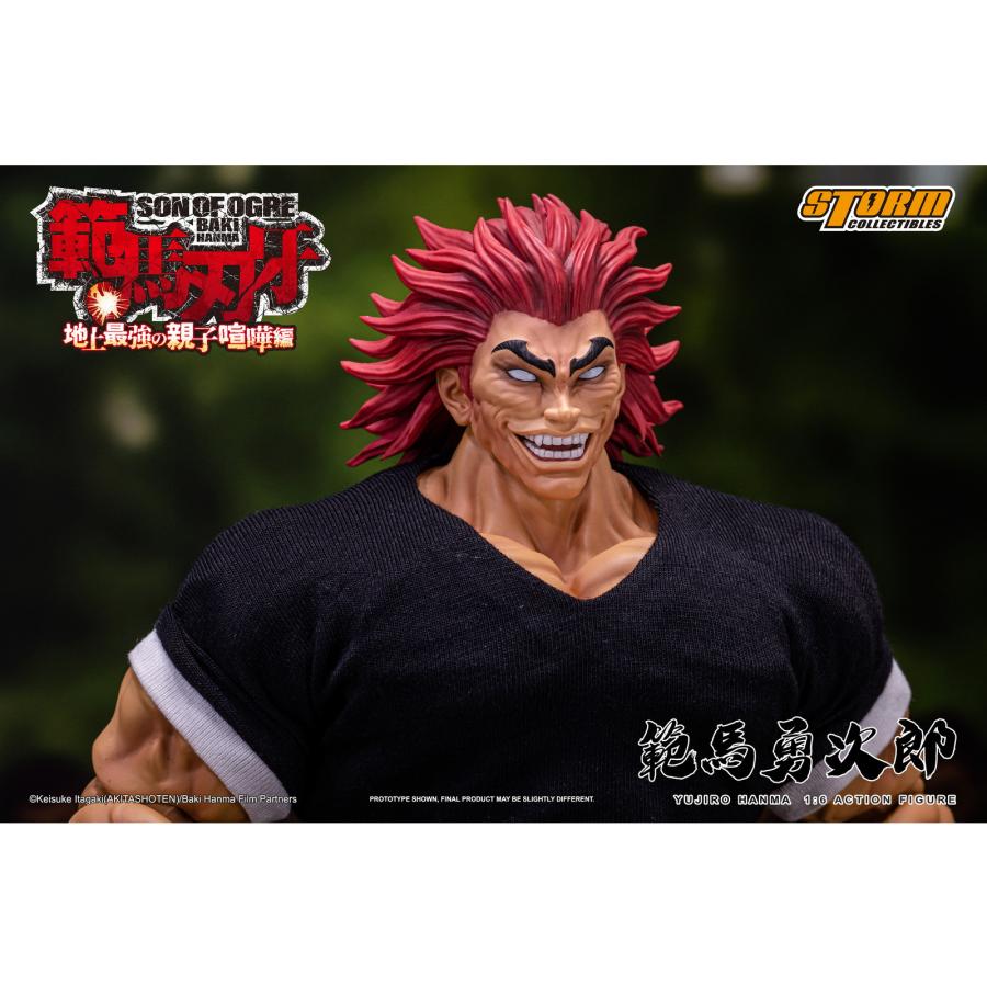 新品即納』{FIG} 範馬勇次郎 範馬刃牙 第2期 地上最強の親子喧嘩編 1/6
