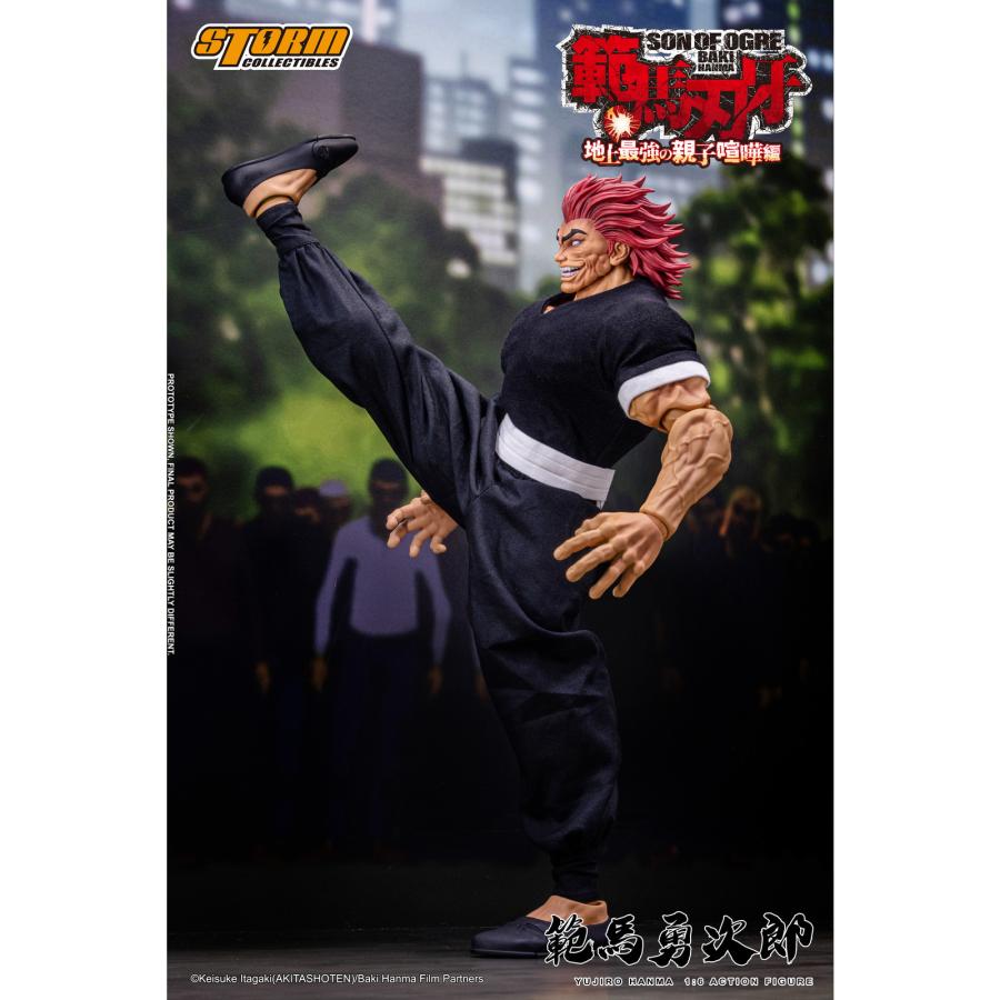 新品即納』{FIG} 範馬勇次郎 範馬刃牙 第2期 地上最強の親子喧嘩編 1/6