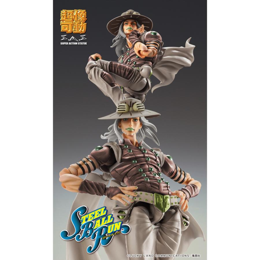 新品即納』{FIG} 超像可動 ジャイロ・ツェペリ・サード ジョジョの奇妙