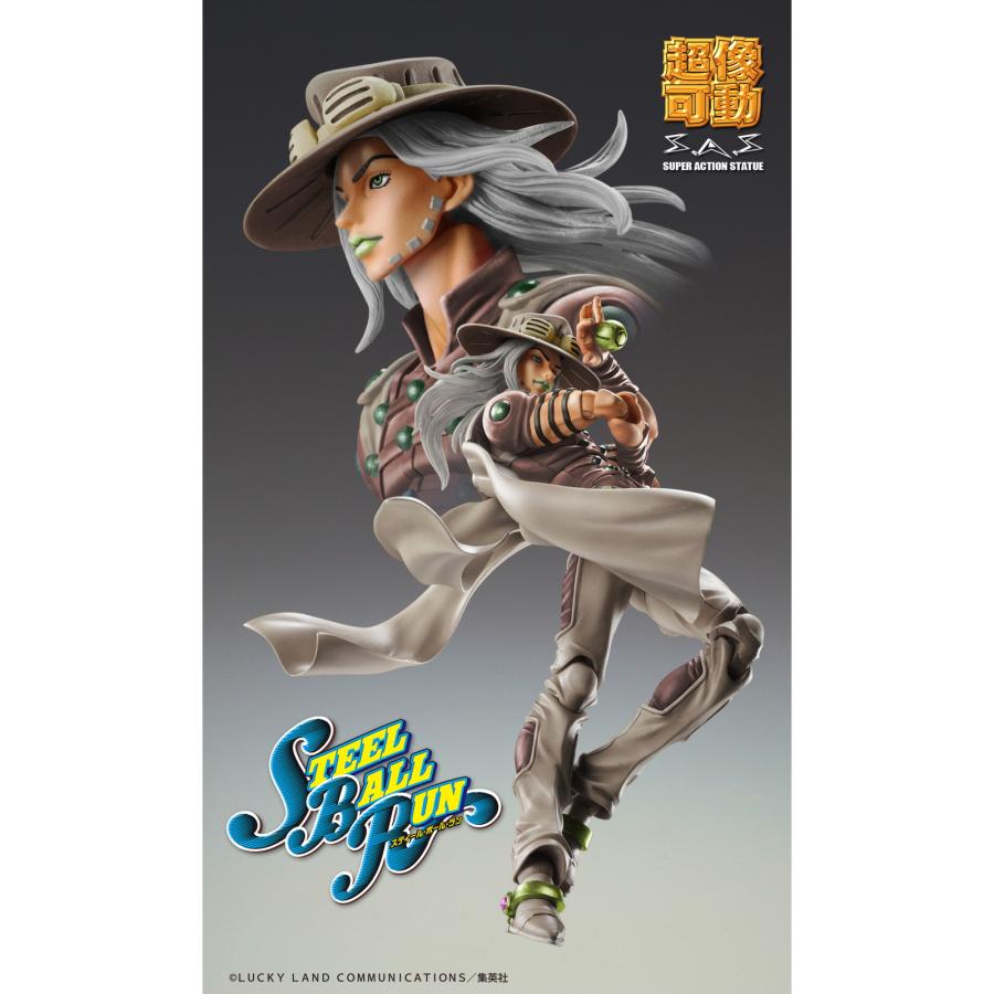 SHIDAジャイロツェペリサード 超像可動「ジャイロ・ツェペリ・サード」WF特典付き先行抽選販売ッ