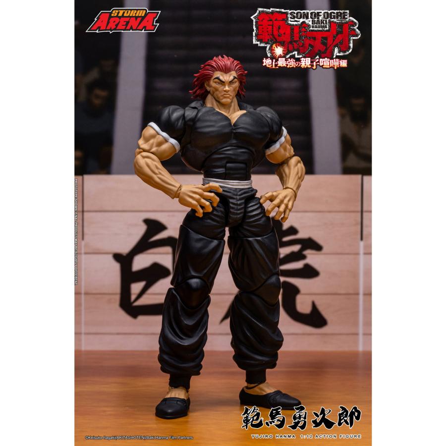 新品即納』{FIG} Storm Arena(ストームアリーナ) 範馬勇次郎 範馬刃牙