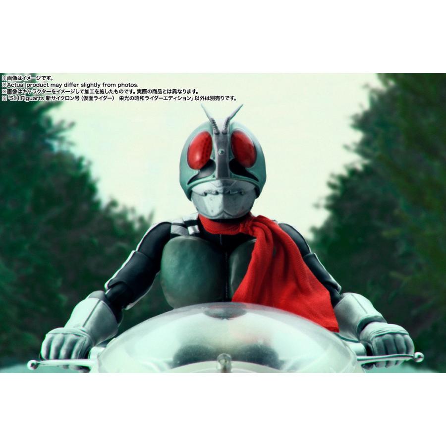 新品即納』{FIG} S.H.Figuarts 新サイクロン号(仮面ライダー) 栄光の