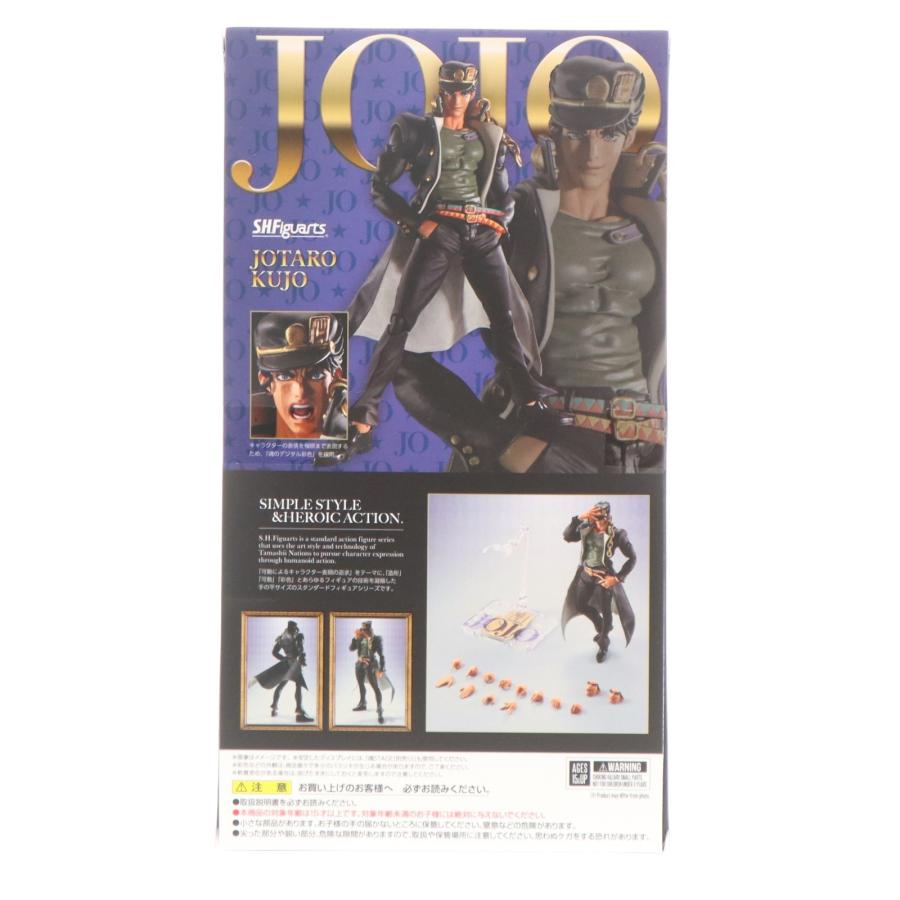 予約安心発送』{FIG} (再販) S.H.Figuarts 空条承太郎 ジョジョの奇妙