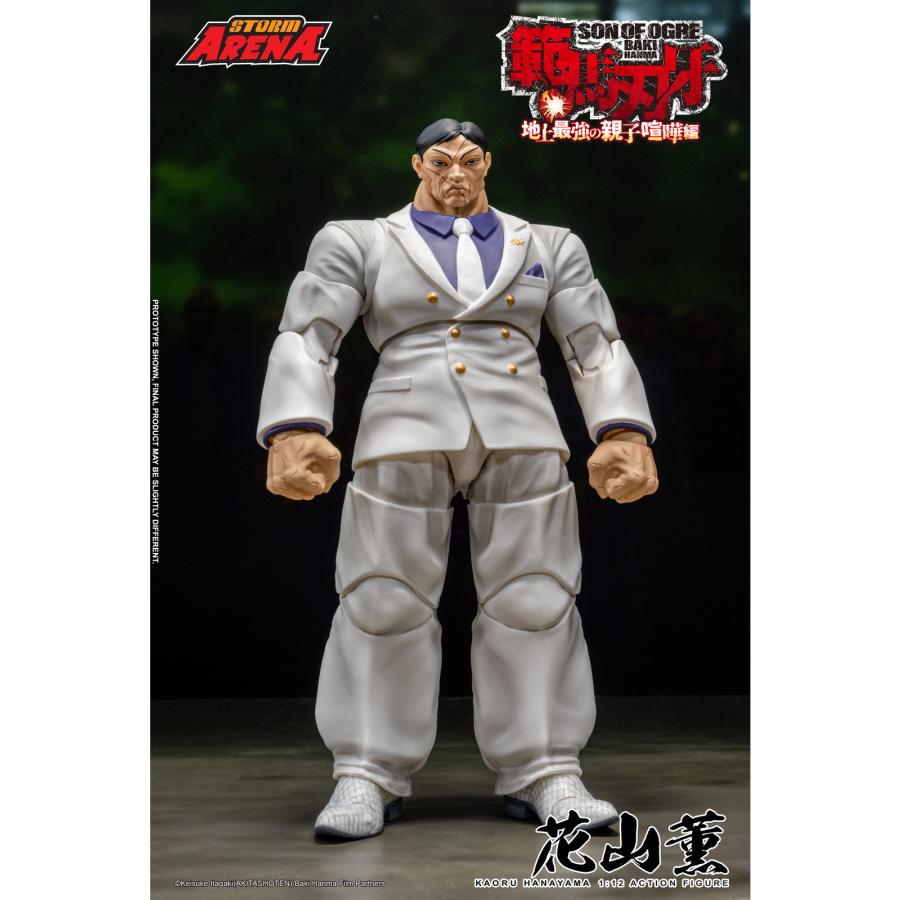 新品即納』{FIG} Storm Arena(ストームアリーナ) 花山薫(はなやま