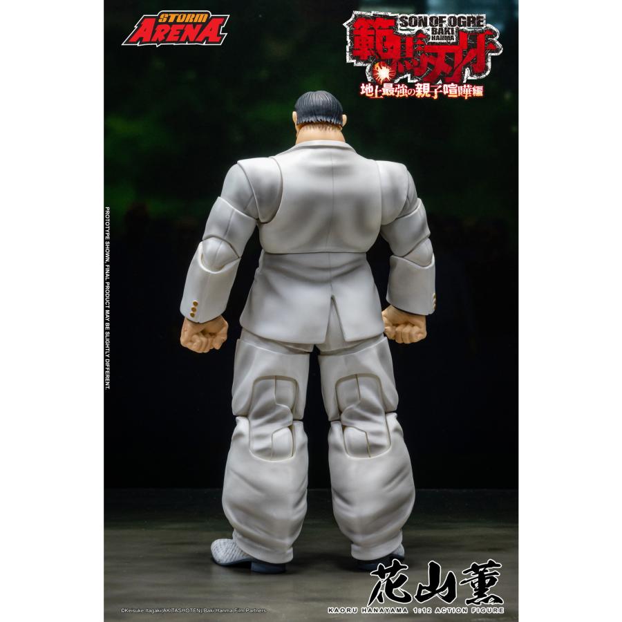 新品即納』{FIG} Storm Arena(ストームアリーナ) 花山薫(はなやま