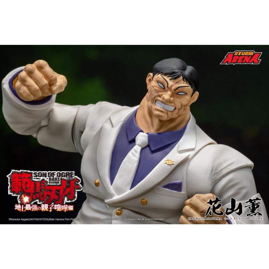 【初出品】花山薫の傘ッッッッッッ【値下げ上等】 初出品】花山薫の傘ッッッッッッ【値下げ上等】 刃牙展 侠客立ち