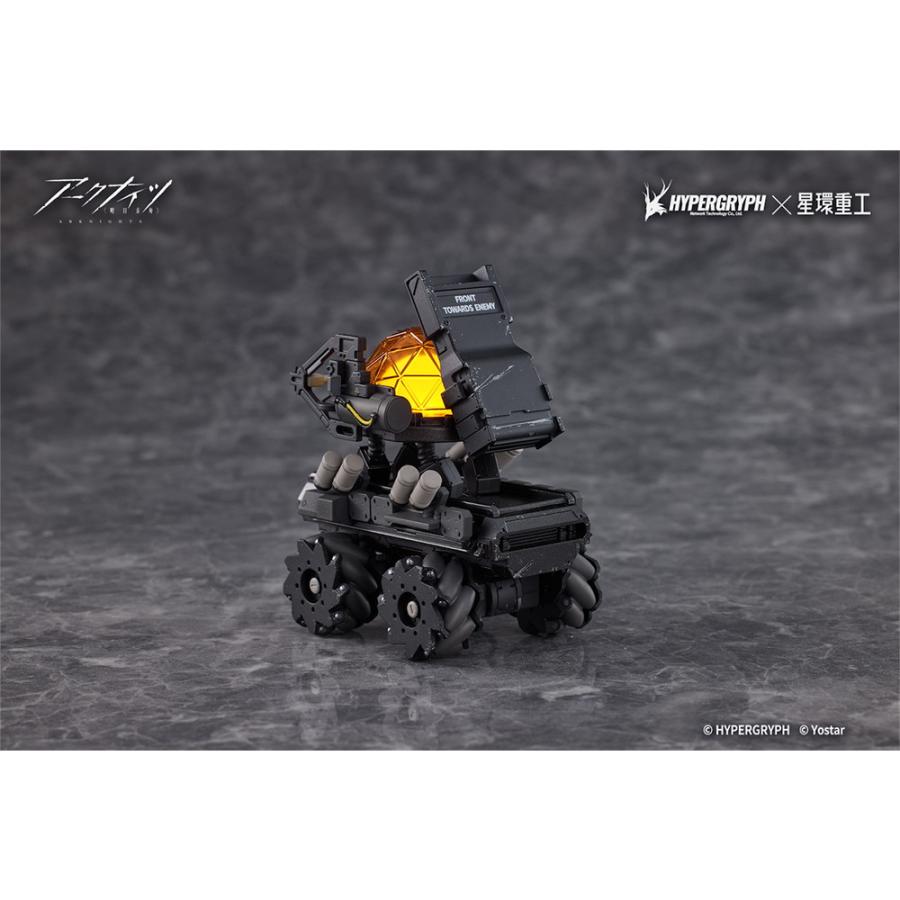 新品即納』{FIG} THRM-EX(サーマル-EX) アークナイツ 完成品