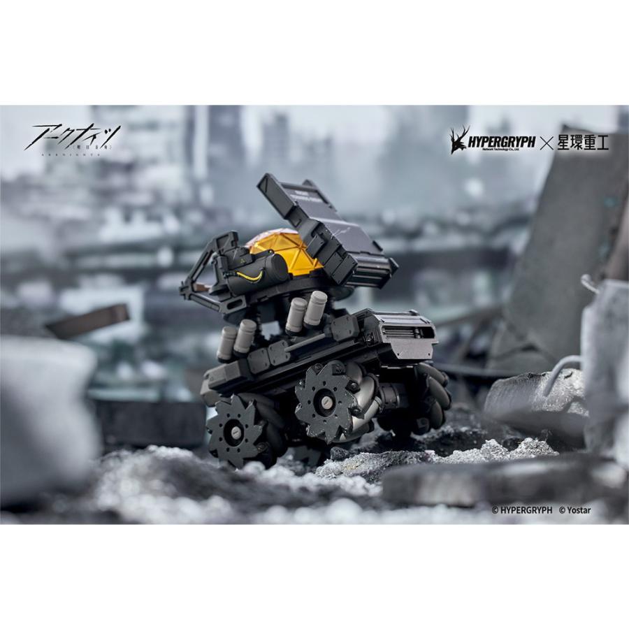 新品即納』{FIG} THRM-EX(サーマル-EX) アークナイツ 完成品