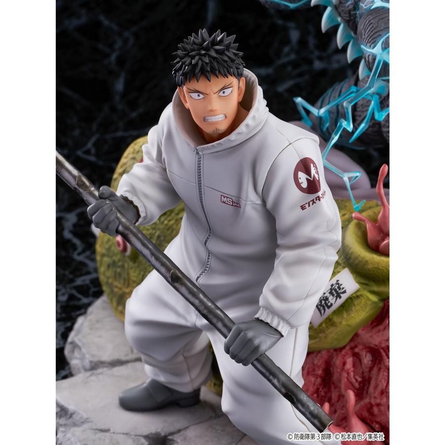 予約安心発送』{FIG} 怪獣8号&日比野カフカ(ひびのかふか) 1/7 完成品