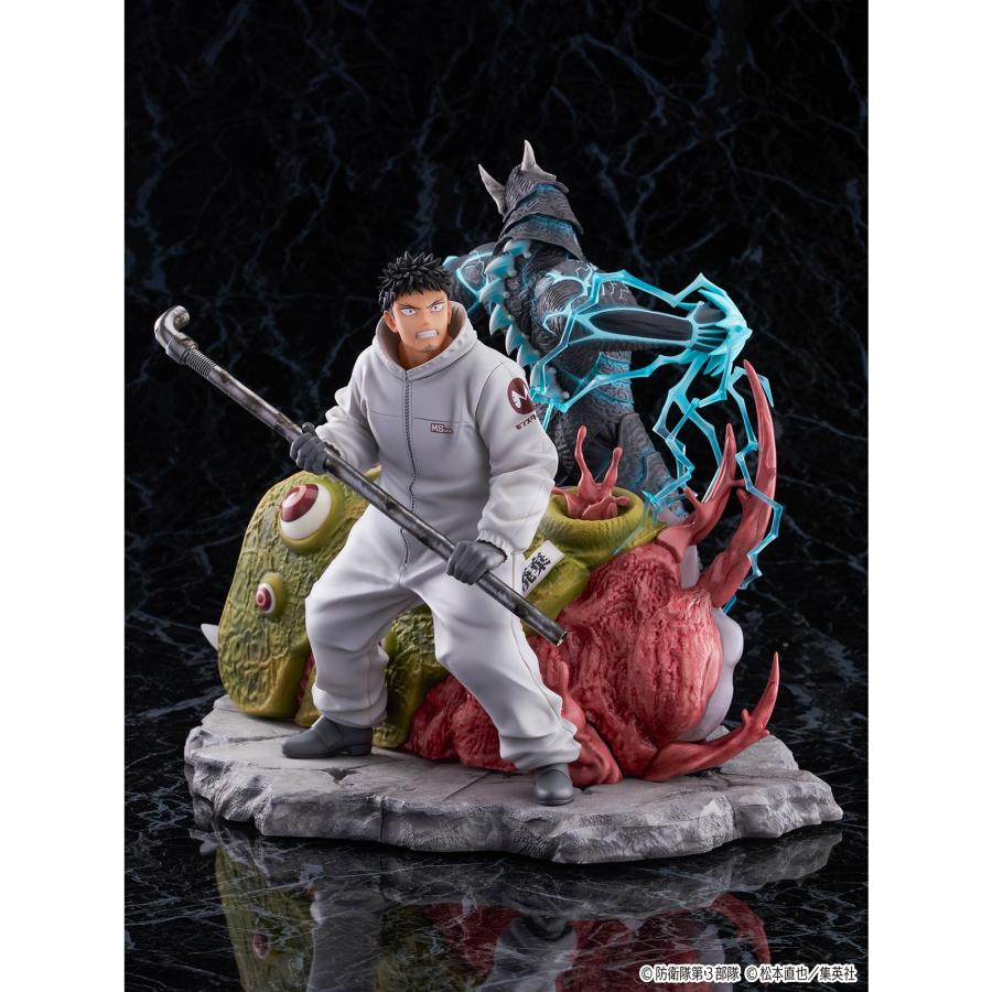 予約安心発送』{FIG} 怪獣8号&日比野カフカ(ひびのかふか) 1/7 完成品