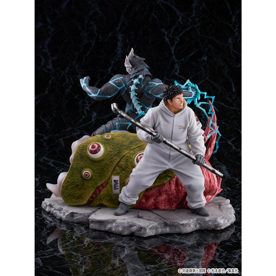 予約安心発送』{FIG} 怪獣8号&日比野カフカ(ひびのかふか) 1/7 完成品