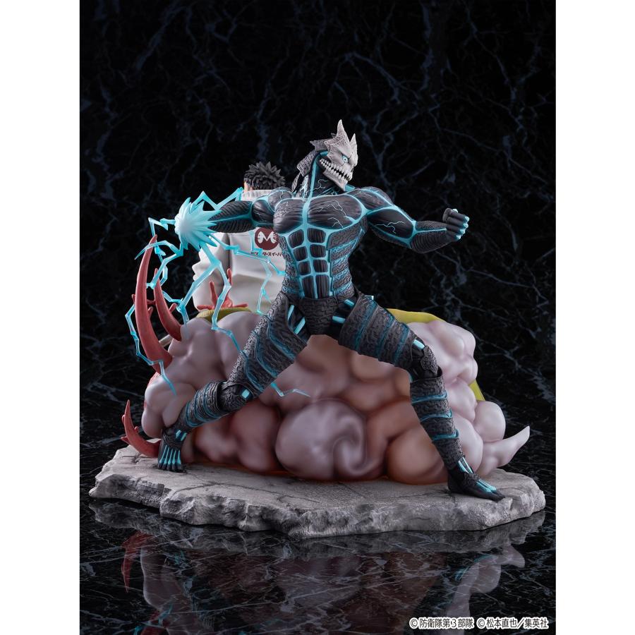 予約安心発送』{FIG} 怪獣8号&日比野カフカ(ひびのかふか) 1/7 完成品