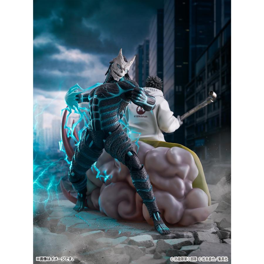 予約安心発送』{FIG} 怪獣8号&日比野カフカ(ひびのかふか) 1/7 完成品