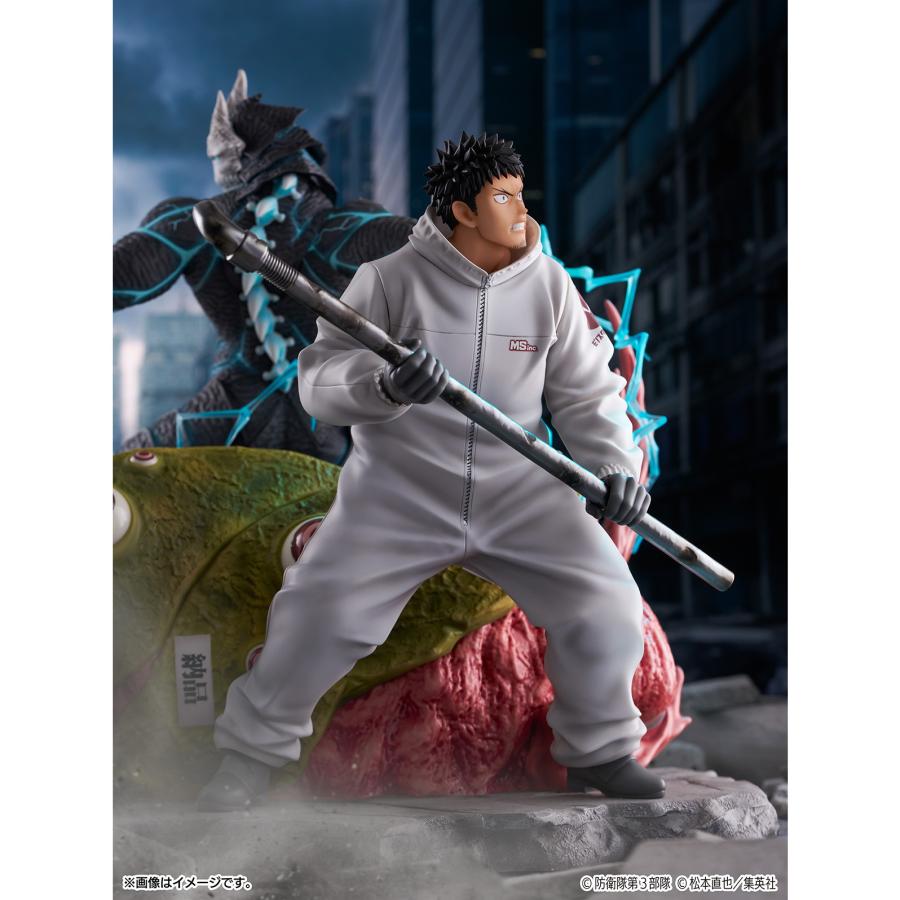 予約安心発送』{FIG} 怪獣8号&日比野カフカ(ひびのかふか) 1/7 完成品