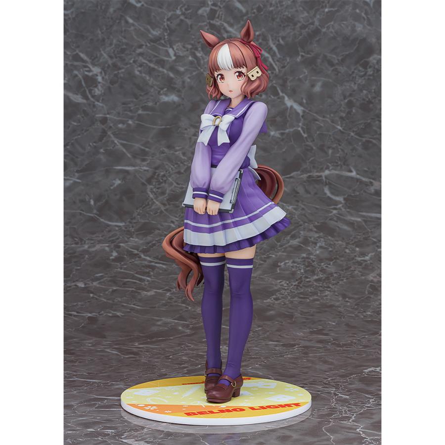 新品即納』{FIG} ベルノライト ウマ娘 シンデレラグレイ 1/7 完成品