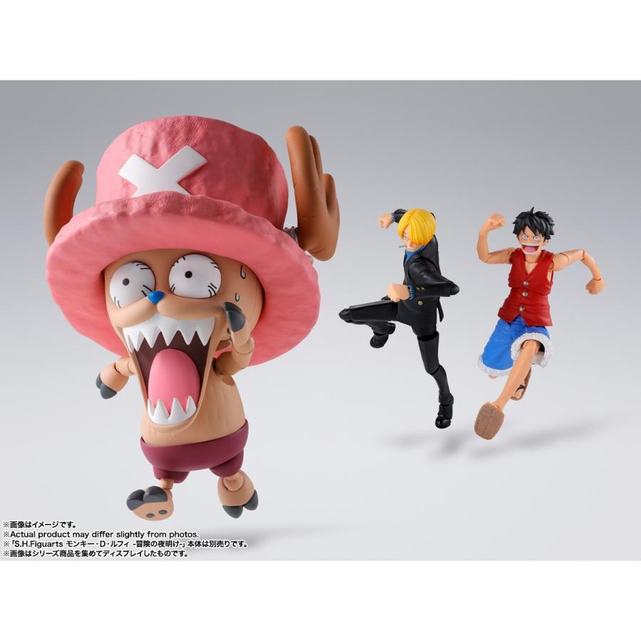 予約安心発送』{FIG} (再販) S.H.Figuarts トニートニー・チョッパー