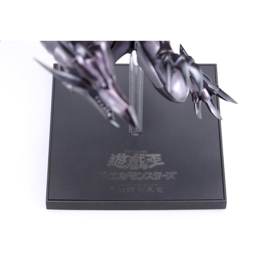 コトブキヤ（KOTOBUKIYA） 『新品即納』{FIG} OSHI WORKS 真紅眼の黒竜