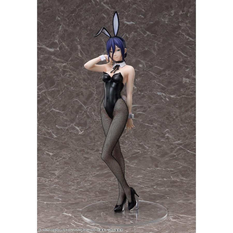 予約安心発送』{FIG} B-style レゼ バニーVer. 劇場版『チェンソーマン