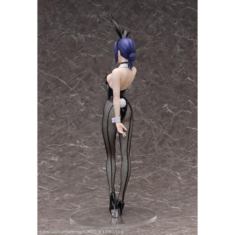 予約安心発送』{FIG} B-style レゼ バニーVer. 劇場版『チェンソーマン