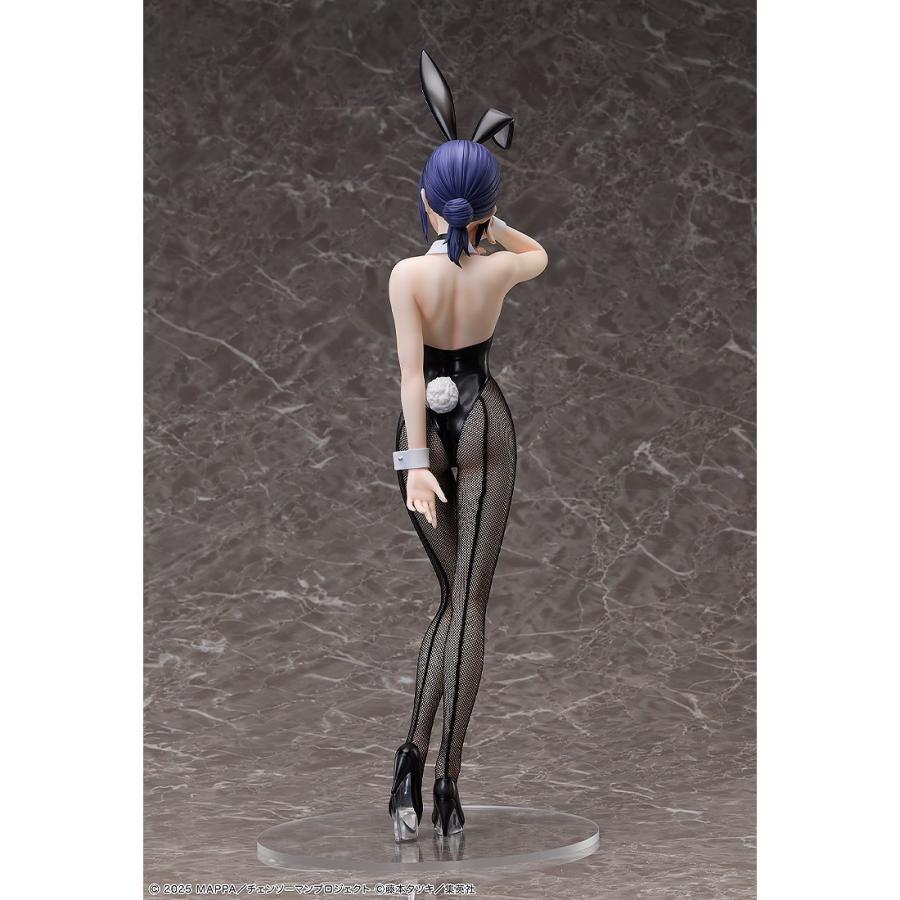 予約安心発送』{FIG} B-style レゼ バニーVer. 劇場版『チェンソーマン