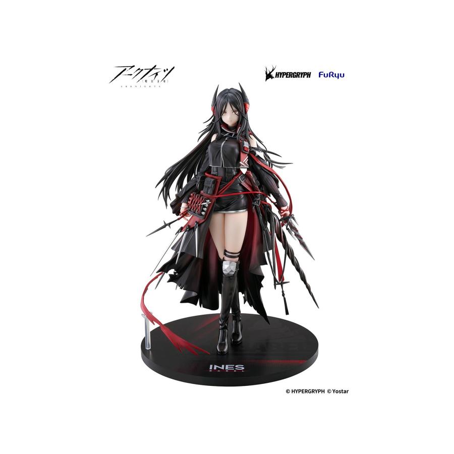 フリュー 『予約安心発送』{FIG} イネス アークナイツ 1/7 完成品