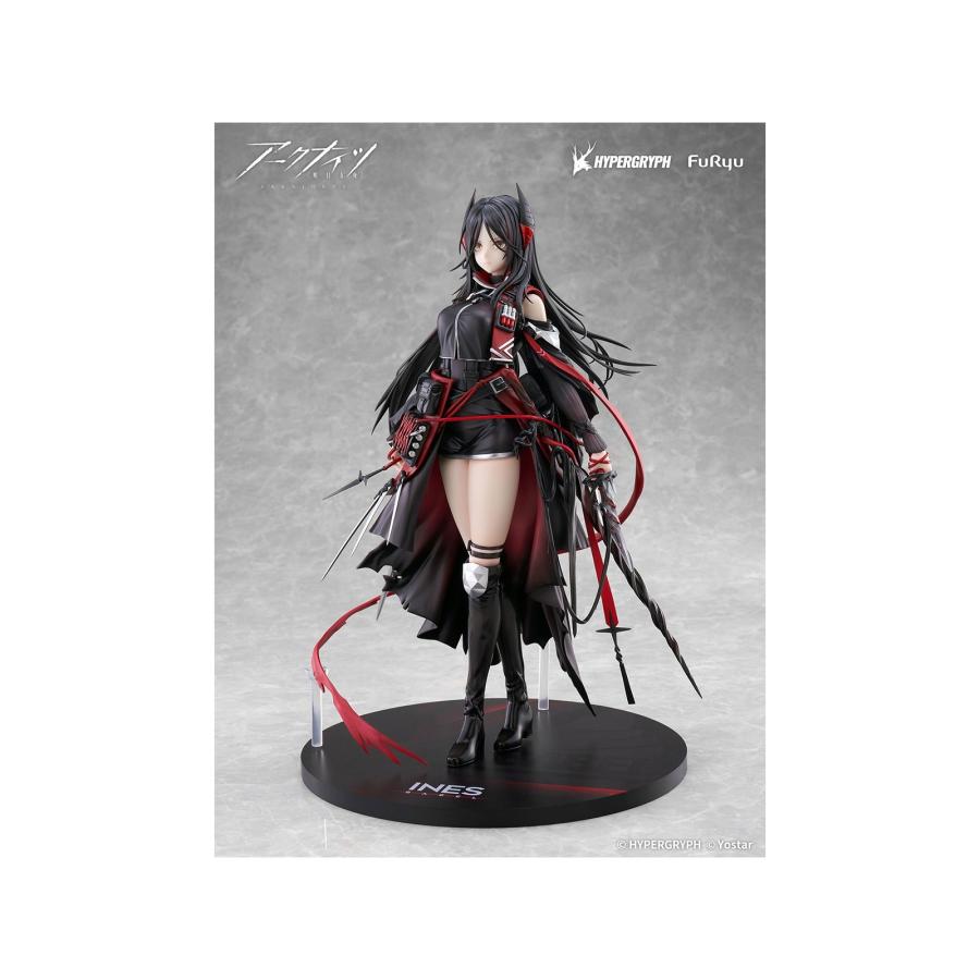 フリュー 『予約安心発送』{FIG} イネス アークナイツ 1/7 完成品